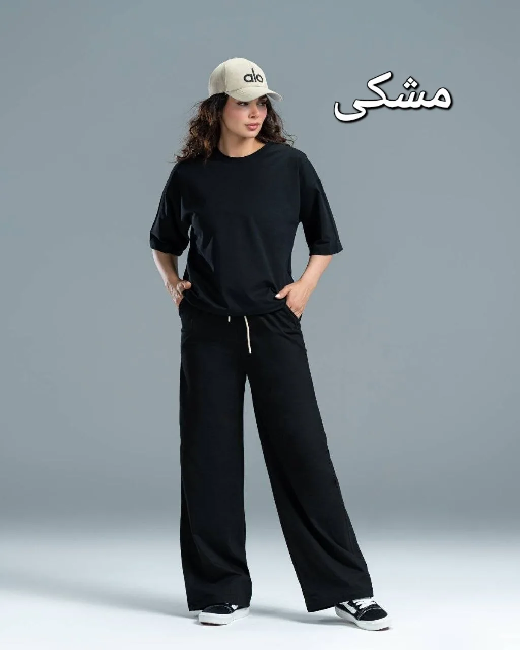 تیشرت شلوار بیسیک